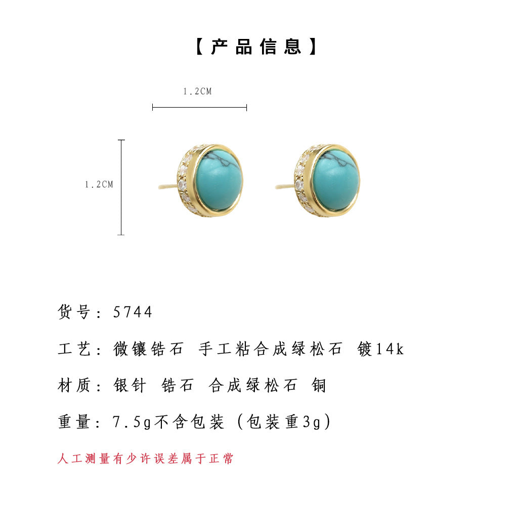 C廠【5744】文藝復古925銀針新中式微鑲鋯石合成綠松石圓形高級感耳環耳飾女 25.03-3