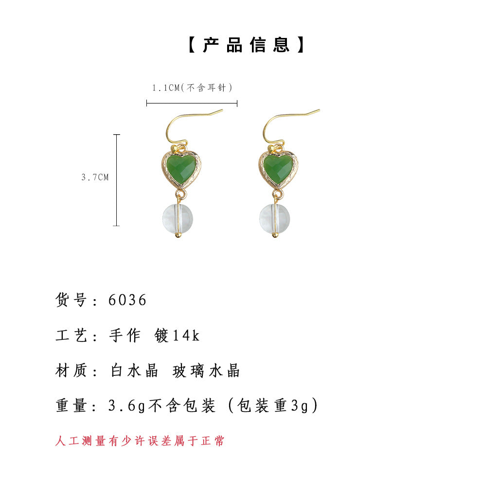 C廠【6036】森系超仙清新甜美透感白水晶手工耳環氣質百搭簡約通勤耳環女 25.05-3