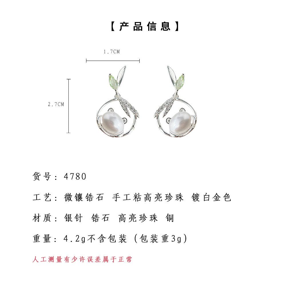 C廠【4780】全新中式微鑲鋯石竹子熊貓設計師款耳環女個性創意新款耳環 24.08-5