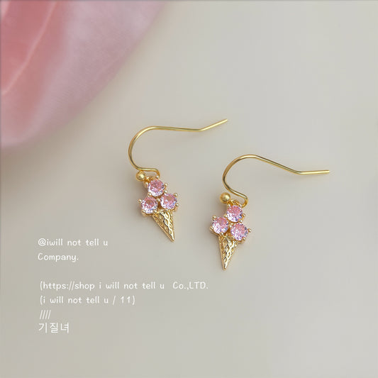 C廠【6708】微鑲鋯石個性趣味清新甜美可愛冰淇淋雪糕筒耳環高級感新款耳飾女
 25.09-1