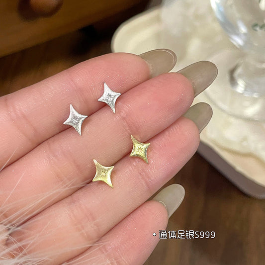 F廠【DQ10001E】999純銀小眾設計四芒星耳環女ins風耳骨釘高級感磨砂星星耳飾
 25.08-5