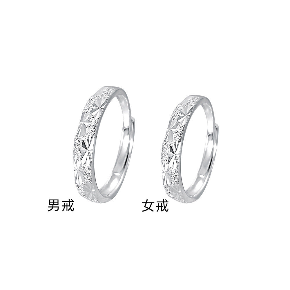 F廠【DQ8212R】S999純銀滿天星情侶戒指輕奢高級感波光粼粼對戒男女足銀指環
25.09-1