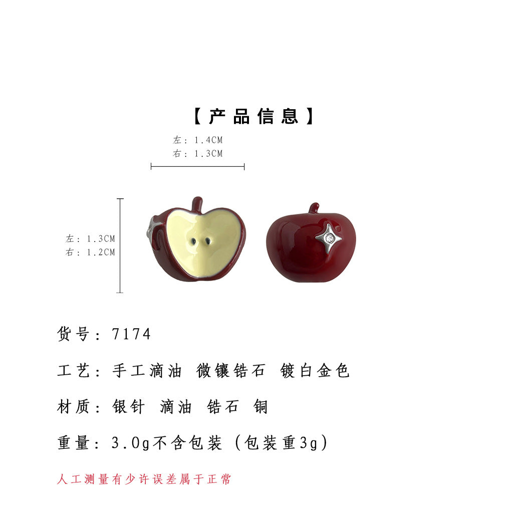 A廠【7174】創意ins風925銀針琺瑯滴釉酒紅色蘋果耳環不對稱個性AB款耳飾
25.12-1