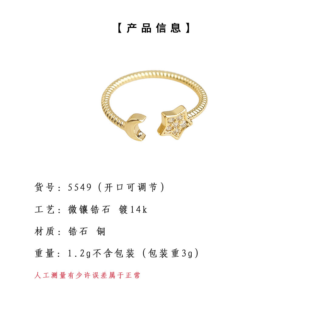 C廠【5549】鑲嵌鋯石電鍍真金高品質保色開口可調式戒指星星月亮戒指女食指戒 25.02-3