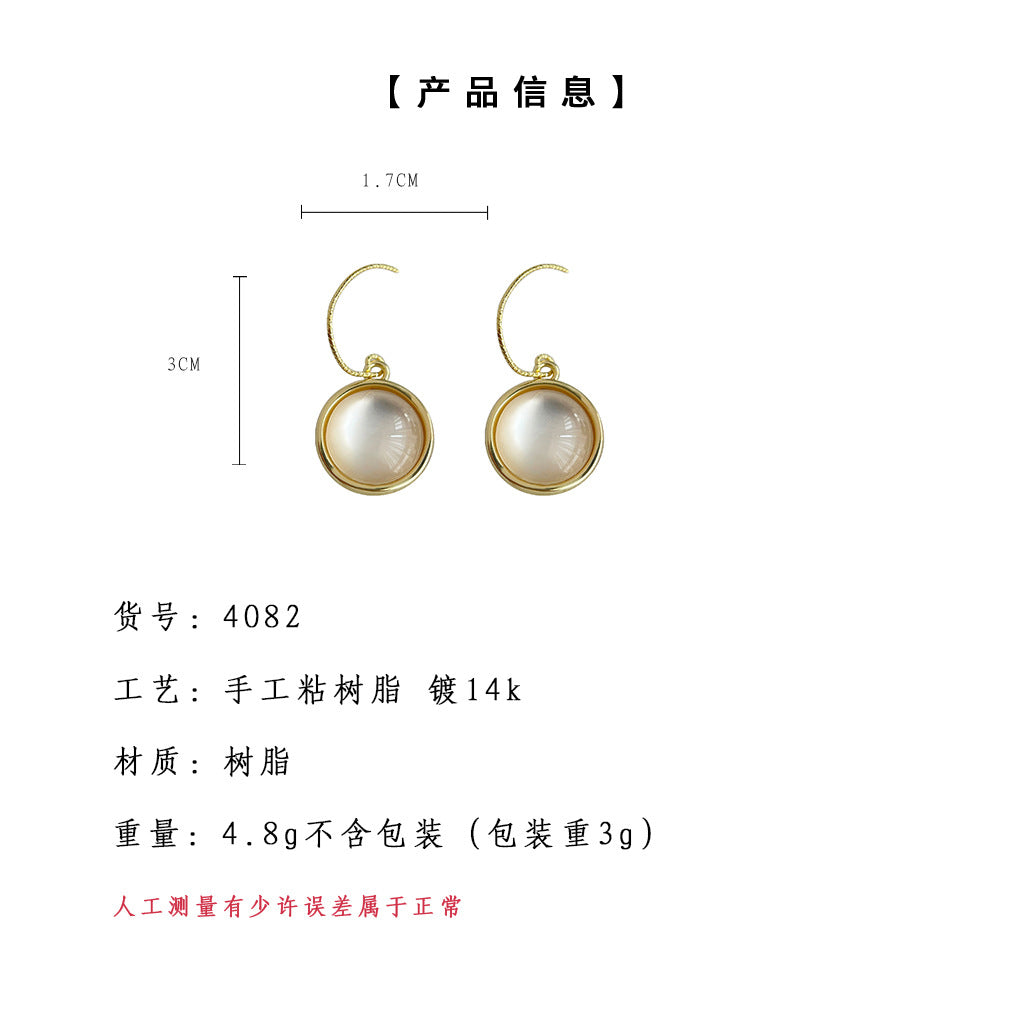 C廠【4082】法式文藝復古圓形幾何玻璃貓眼石氣質耳環女簡約百搭2024新款耳環 24.05-4