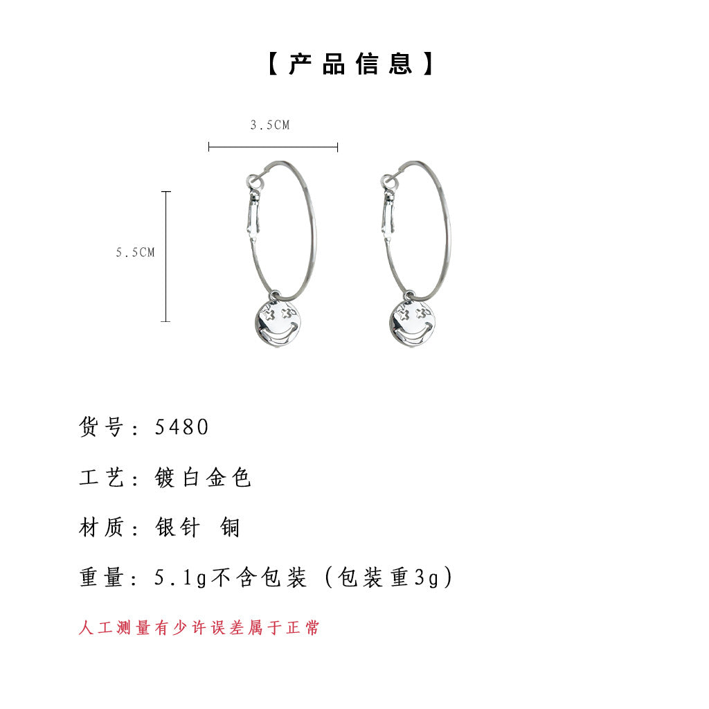 C廠【5480】個性ins大耳圈笑臉甜酷風幾何圓耳環新小眾設計師耳環飾品 25.02-2