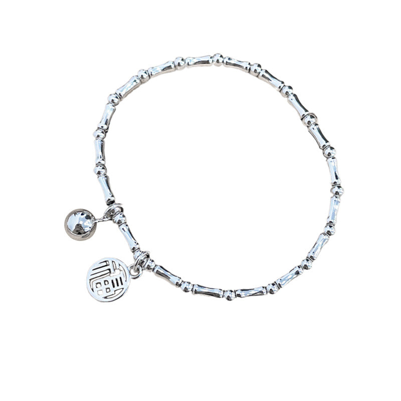 E廠【YC5269SL】S925純銀本命年福牌竹節手鍊新中國民族風漢字輕奢小眾手飾 24.01-4