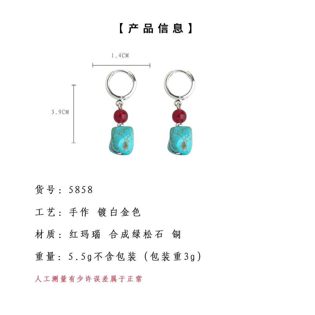 C廠【5858】文藝復古民族風合成綠松石紅瑪瑙景區度假風耳環新款手工耳飾 25.04-4