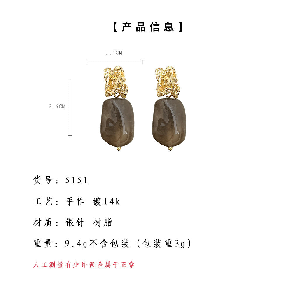 A廠【5151】美拉德色系文藝復古暈染咖色不規則設計師款耳環耳環飾品
26.01-3