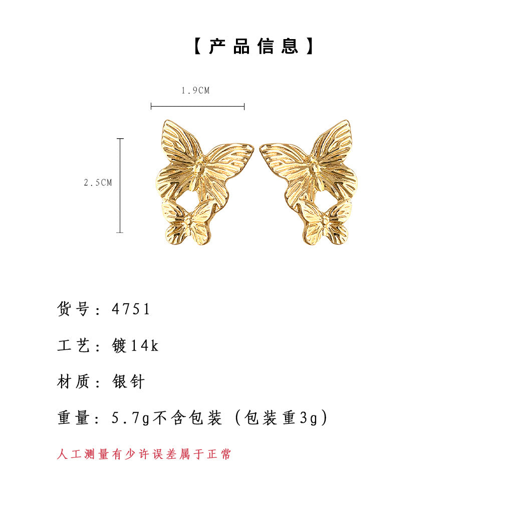 C廠【4751】法式雙蝴蝶電鍍14K時尚高級感百搭金屬感耳飾耳環耳環女 24.08-4