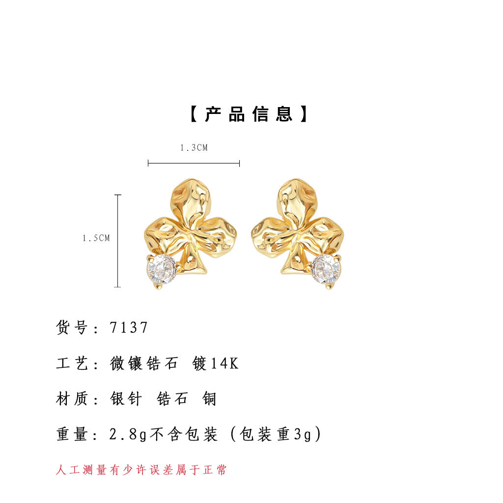 A廠【7137】原創梅花微鑲鋯石925銀針鍍14K時尚通勤簡約個性新款耳環耳環
25.12-1