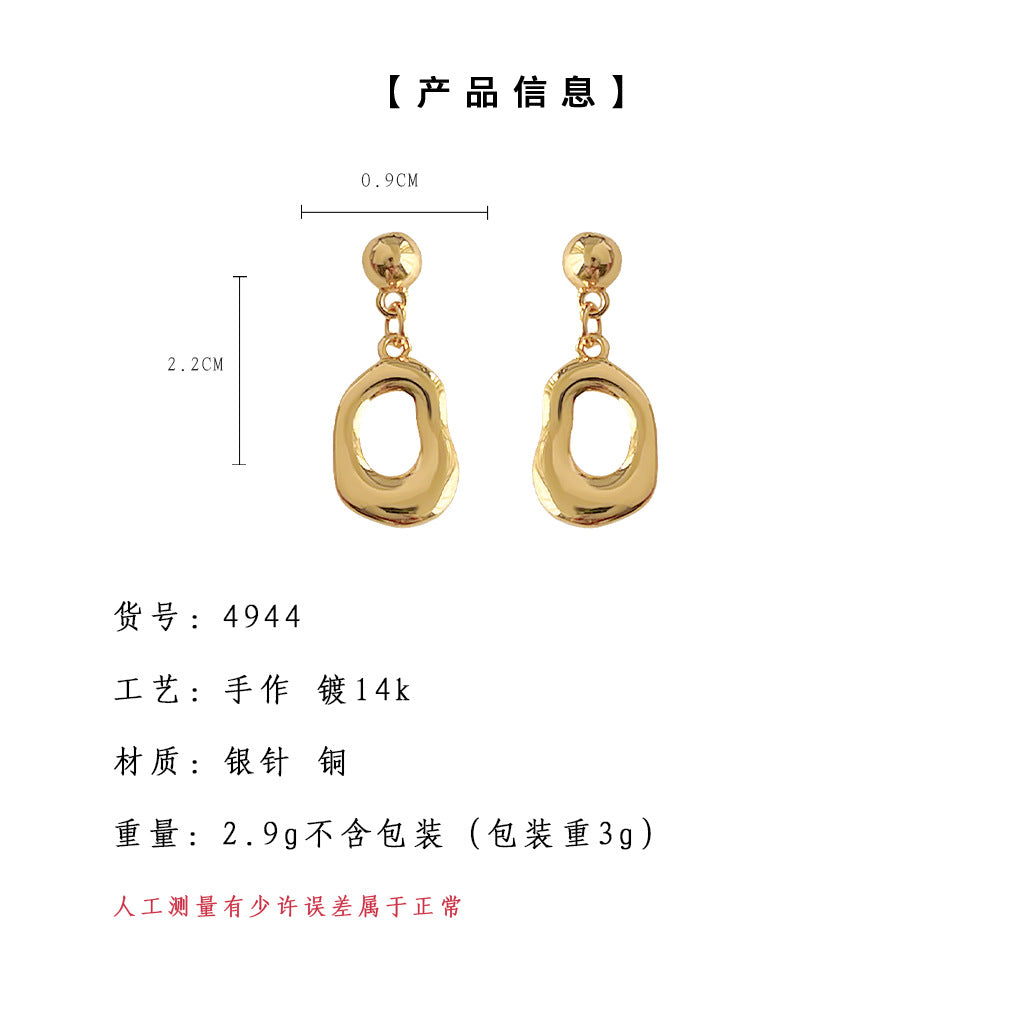C廠【4944】時尚通勤925銀針鍍14K耳環高級感幾何不規則液態耳環簡約百搭耳飾 25.03-2