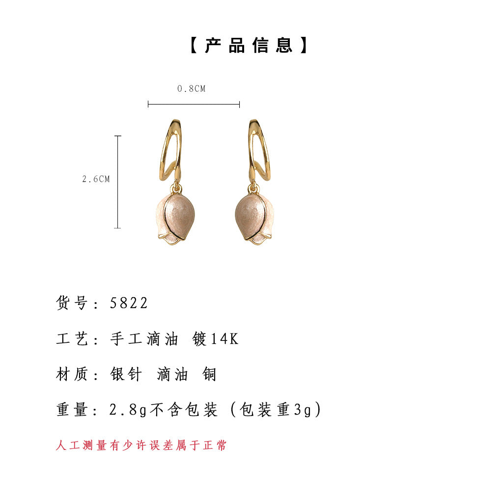 C廠【5822】夏季甜美油畫鬱金香925銀針鍍14K滴釉粉紅少女心耳飾耳環 25.04-1