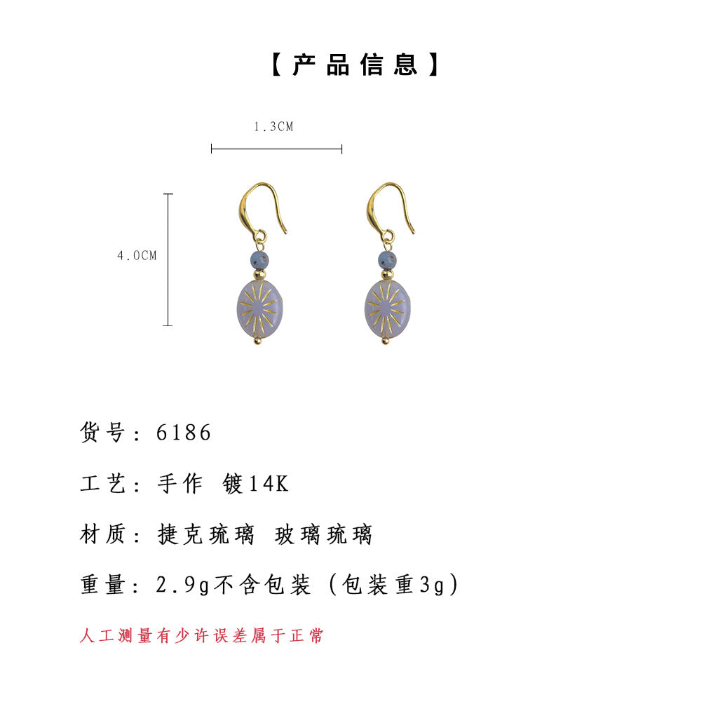 C廠【6186】文藝氣息中古風芒星琉璃幾何高級感氣質耳飾飾品新款耳環 25.06-1