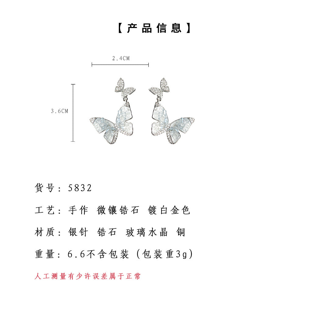 C廠【5832】冰河藍~微鑲鋯石925銀針夏日新款漸變藍玻璃水晶蝴蝶耳飾耳環 25.04-2