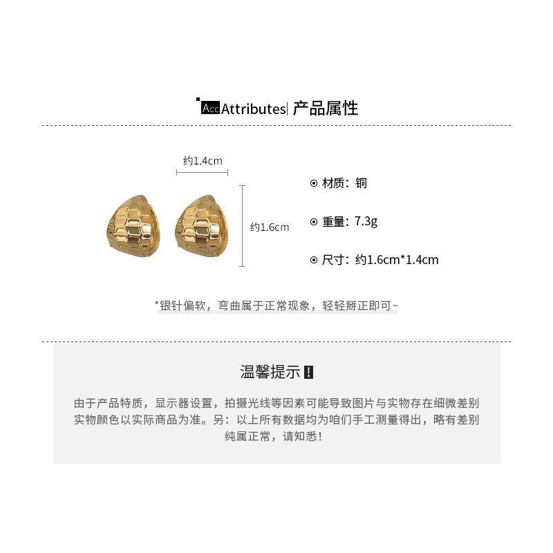 A廠【HE23253】真金電鍍格子紋路耳扣法式小眾高級感精緻耳環時尚設計感創意耳飾 24.10-4