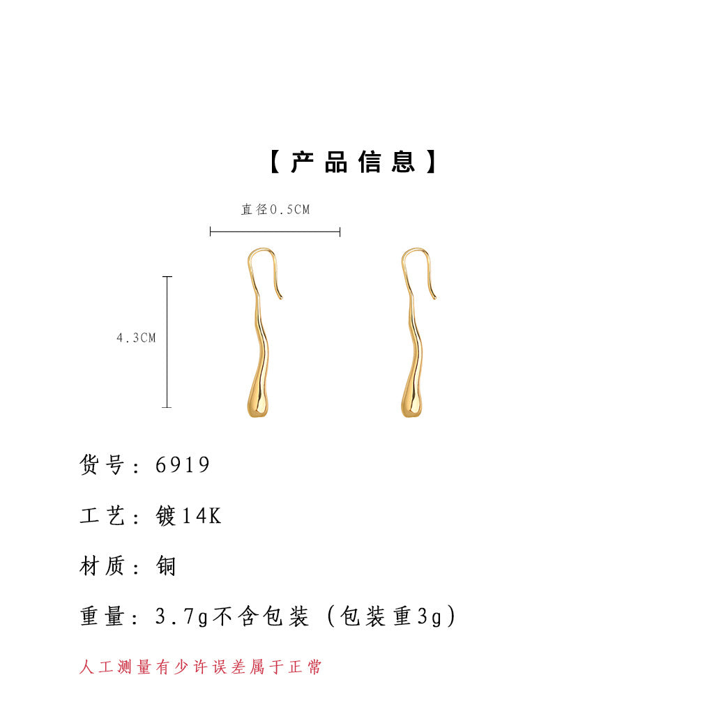 C廠【6919】時尚高級感電鍍14K簡約通勤輕奢風異形不規則長水滴耳飾 耳環女
 25.10-4