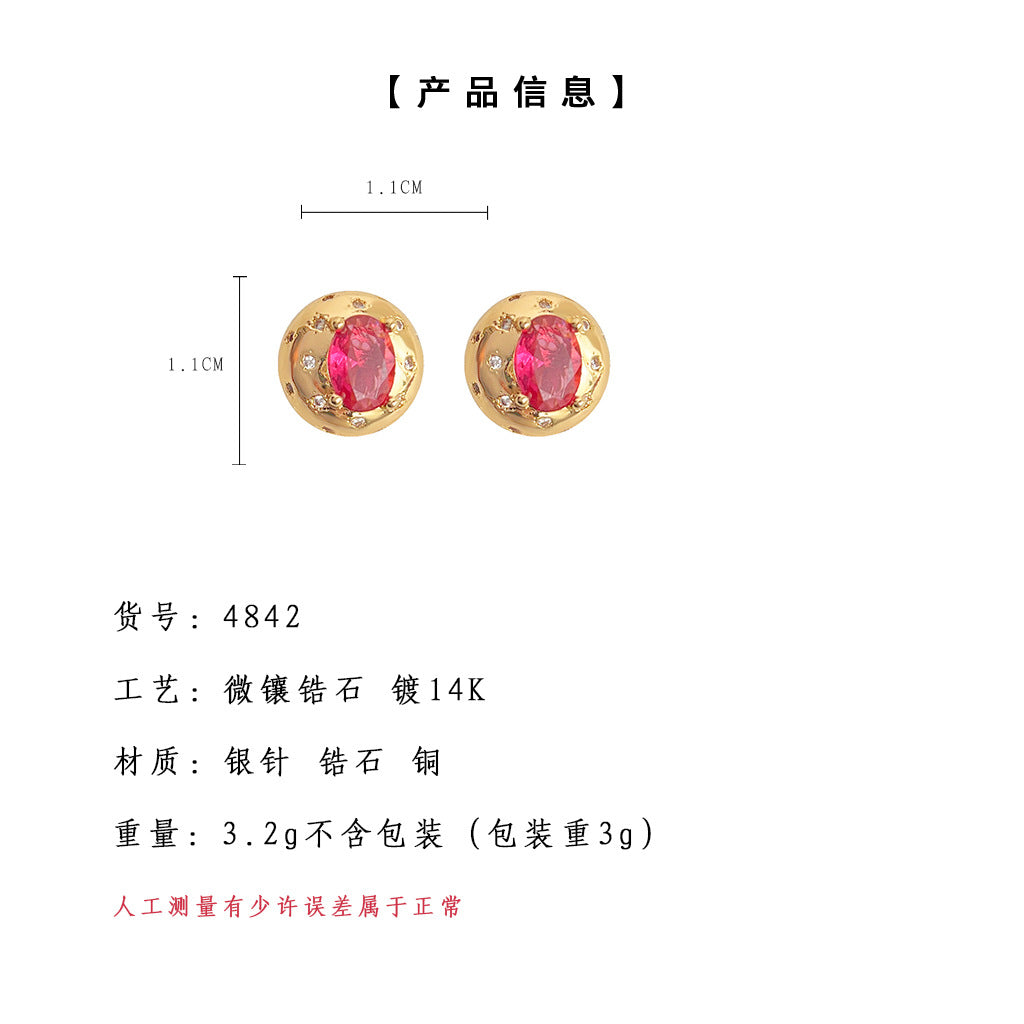 C廠【4842】法式復古宮廷鍍14K鑲嵌玫紅色鋯石耳環 橢圓幾何設計師款耳飾 24.09-3