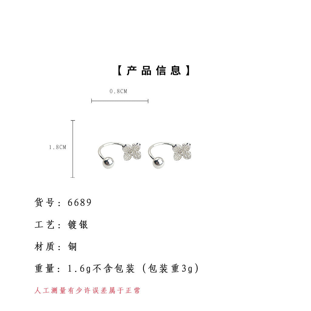 C廠【6689】一款兩戴清新甜美時尚通勤鏤空花朵耳環新款耳環女飾品
25.09-2