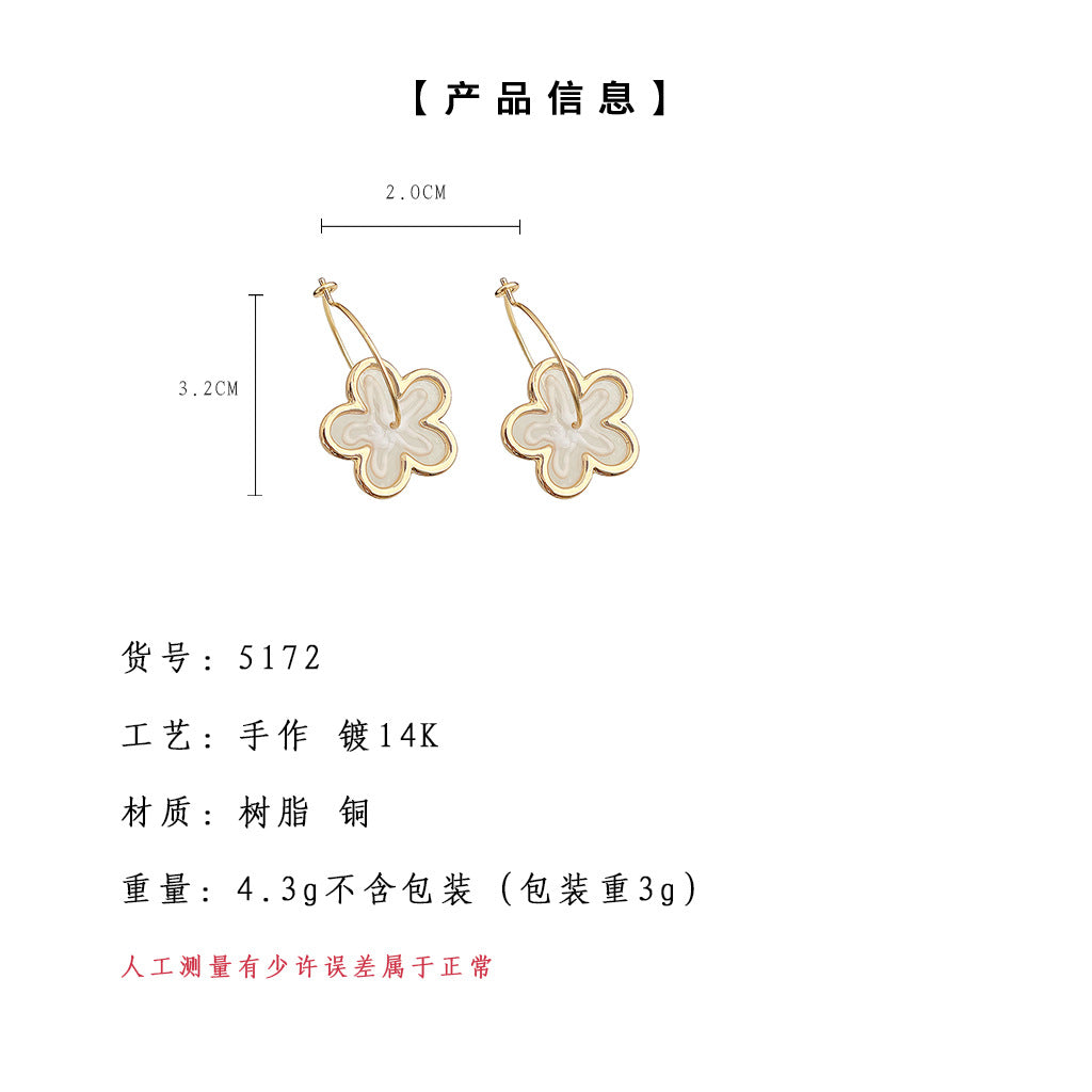 C廠【5172】清新甜美簡約百搭花朵耳環女氣質優雅圓形幾何大耳圈新款耳環 25.02-3