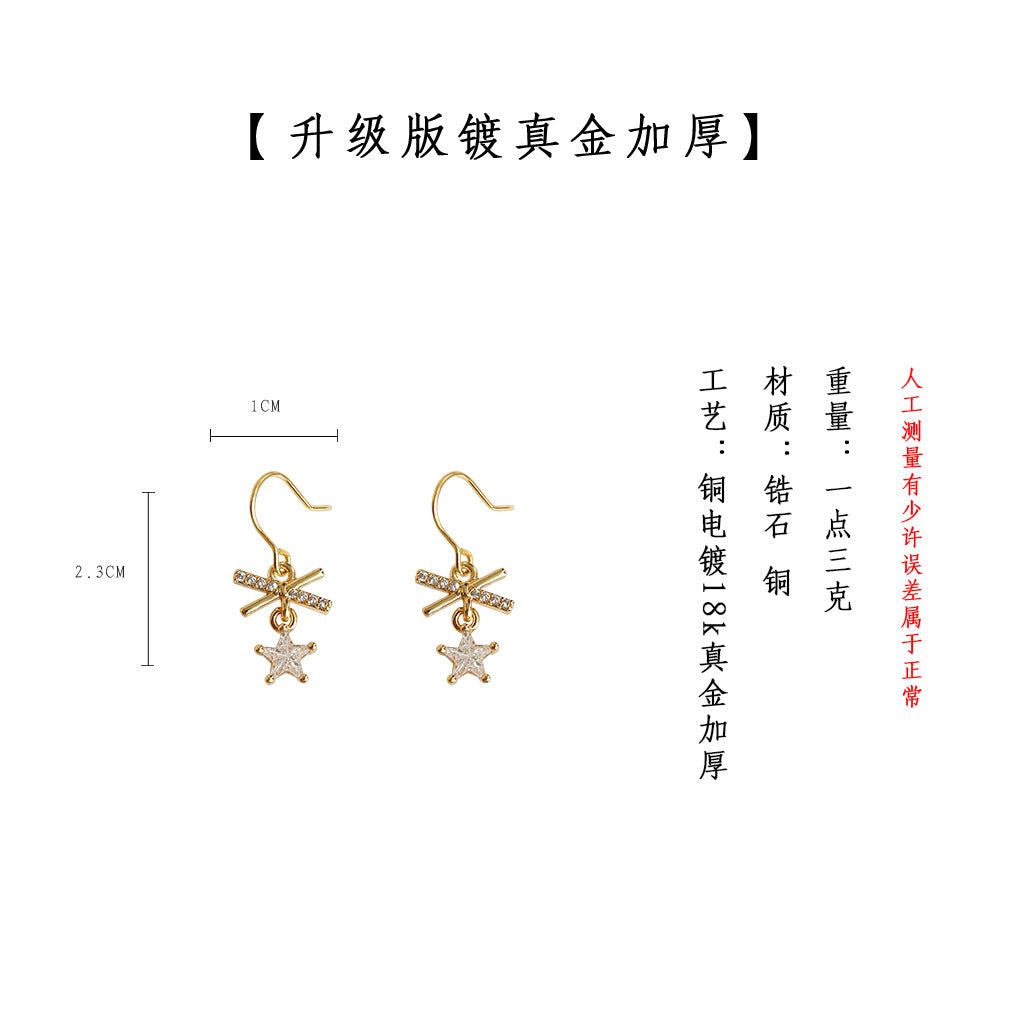 C廠【3784】升級版電鍍18K真金加厚微鑲鋯石蝴蝶結輕奢風通勤百搭耳飾女耳環 24.04-2