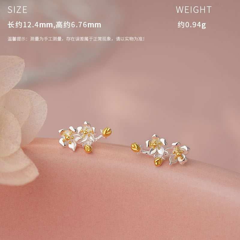 E廠【YC4648E】原創S999足銀繁花古韻系列中式清新氣質文藝養耳洞耳飾 25.05-1