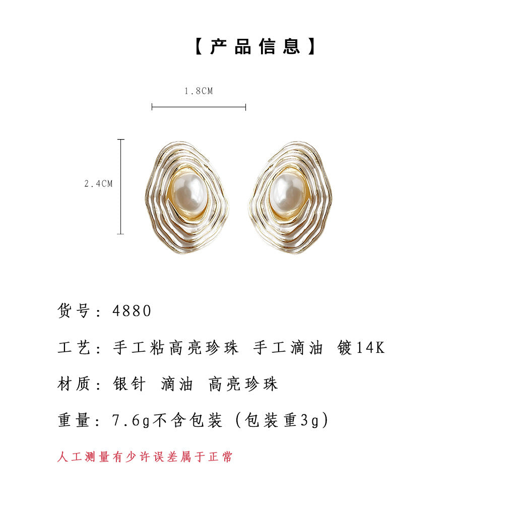C廠【4880】文藝復古電鍍14K手工滴油不規則異形幾何耳飾2024年新款耳環 24.09-3