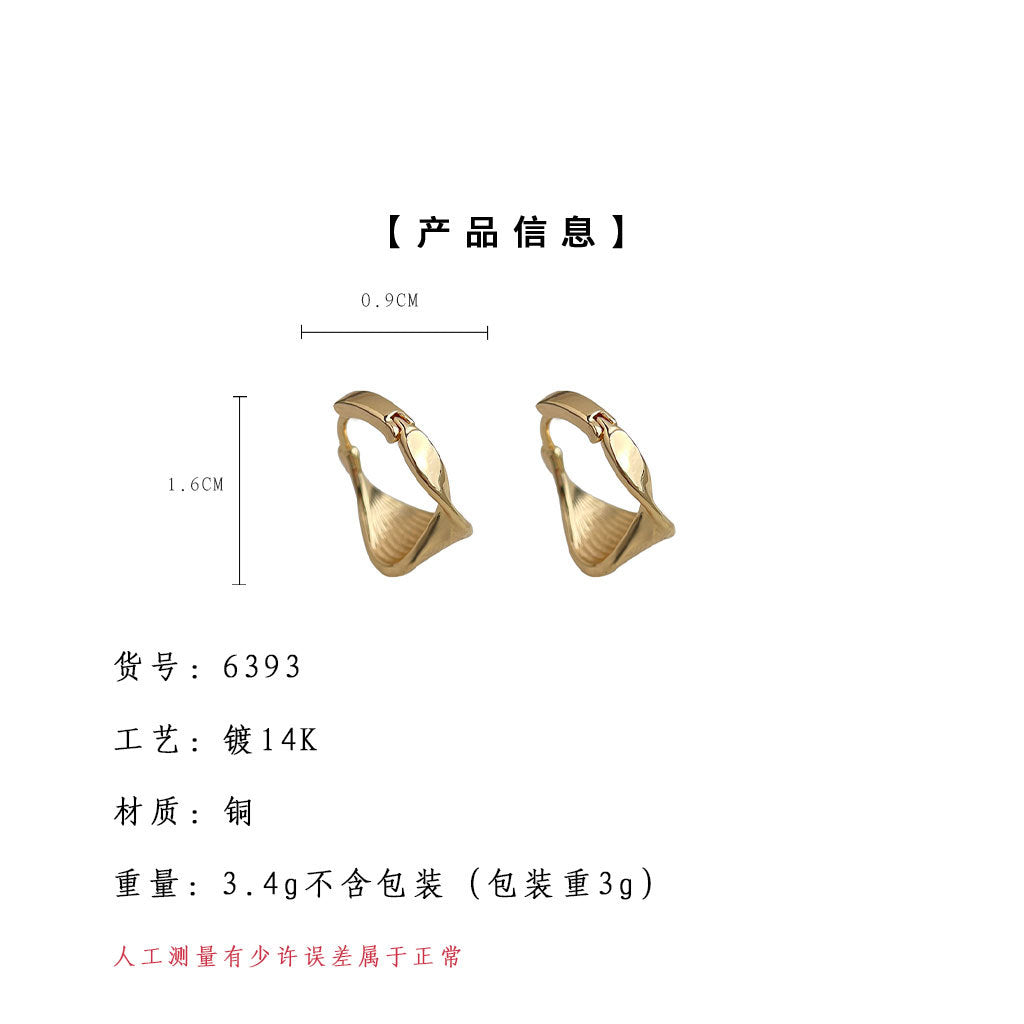 C廠【6393】時尚高級感鍍14K簡約線條幾何圓形耳飾 氣質優雅百搭新款耳環 25.07-1
