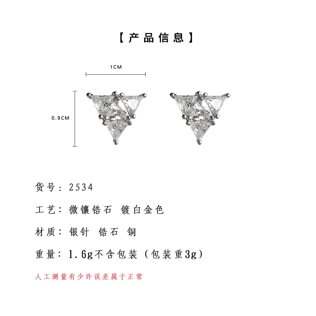 C廠【2534】微鑲鋯石個性冷淡風迷你三角耳環小眾設計感時尚通勤百搭幾何耳飾 25.02-4