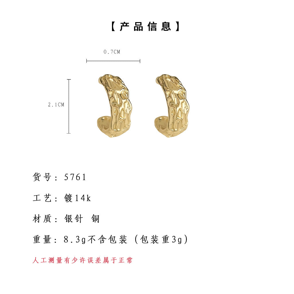 C廠【5761】時尚高級感肌理紋925銀針鍍18K簡約圓形幾何耳環耳環 C形飾品 25.03-4