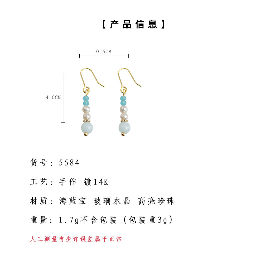 C廠【5584】小清新海藍寶色原創設計師款手工長款流蘇耳飾新款耳環女飾品 25.03-1