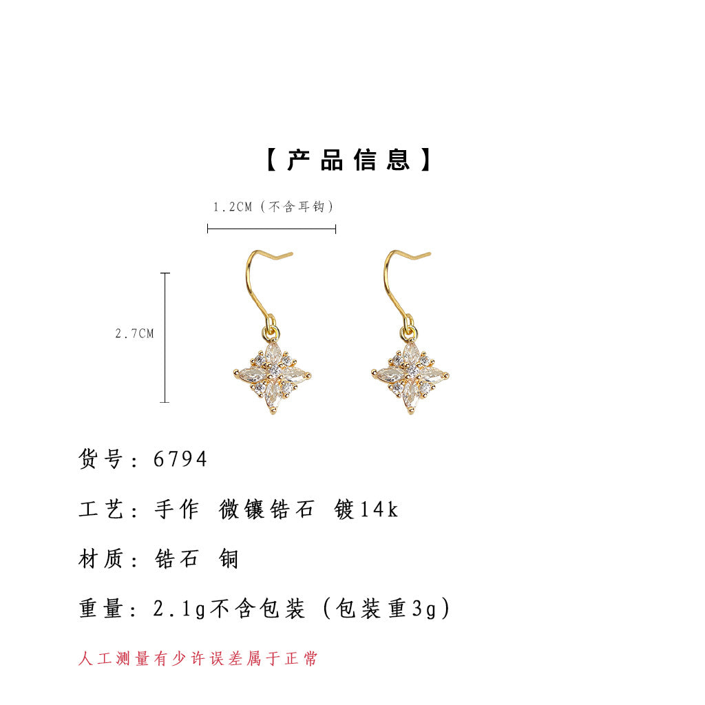 C廠【6794】高級感冰花形狀芒星鋯石輕奢風新款耳環飾品耳環女
25.09-3
