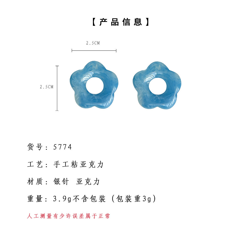 C廠【5774】清新甜美暈染藍亞克力鏤空花朵耳環氣質簡約新款耳環飾品 25.03-4