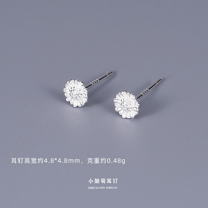 F廠【DQ11741E】S999純銀耳環女簡約四葉草足銀耳環養耳洞耳骨釘耳飾
25.08-5