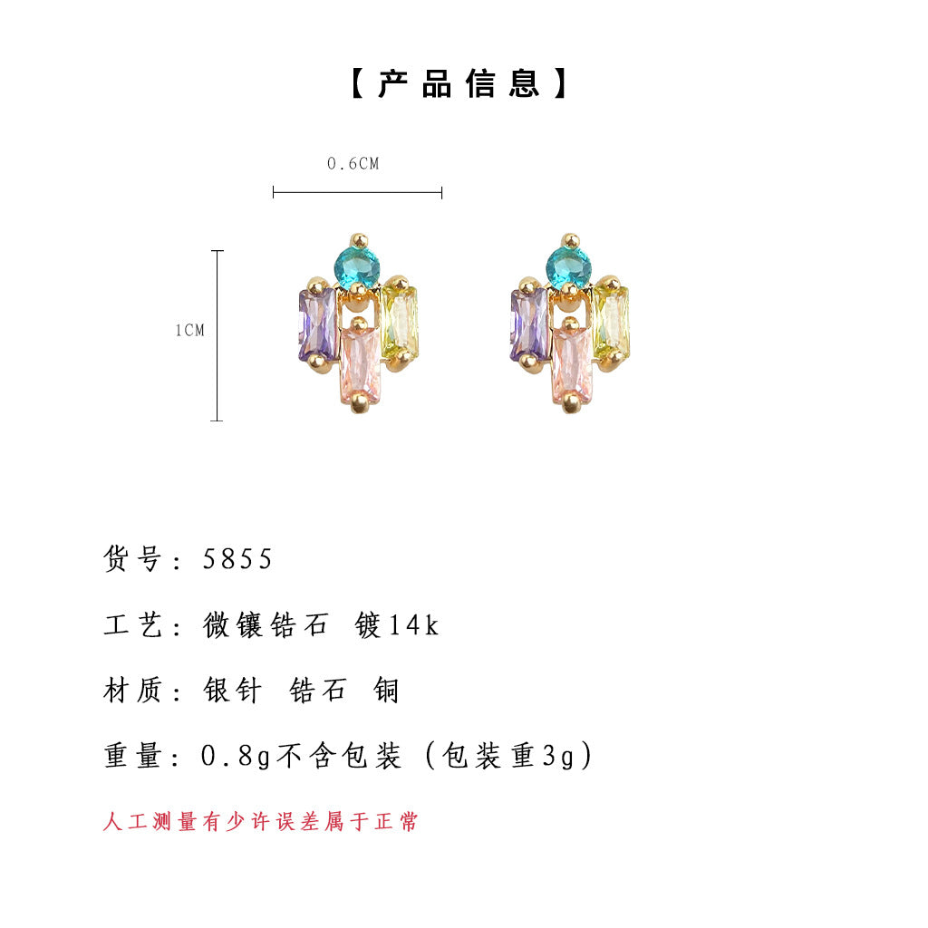 C廠【5855】彩色系微鑲鋯石迷你版小耳環清新甜美夏日新款通勤百搭耳飾女 25.04-4