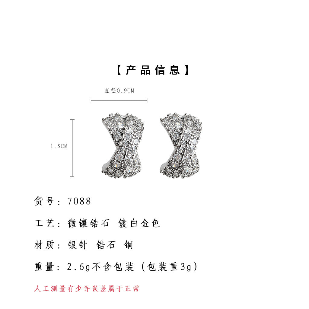 A廠【7088】實物很閃鑲嵌鋯石幾何輕奢風簡約高級感s925銀針新款耳環
25.11-3