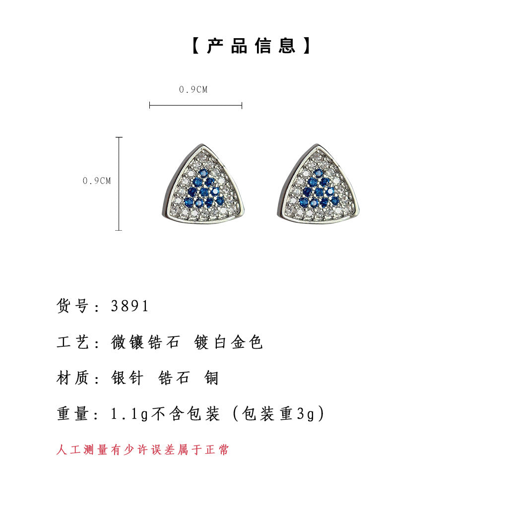 C廠【3891】個性天使之眼幾何微鑲鋯石ins網紅設計師新潮甜酷風耳飾 24.04-2