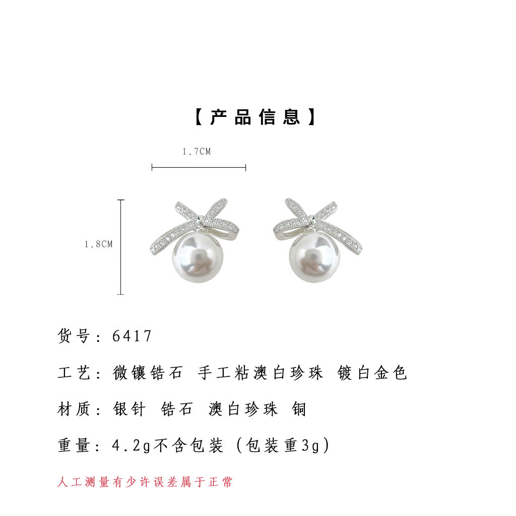 C廠【6417】清新甜美微鑲鋯石蝴蝶結925銀針耳環 時尚輕奢風簡約通勤耳飾 25.07-2