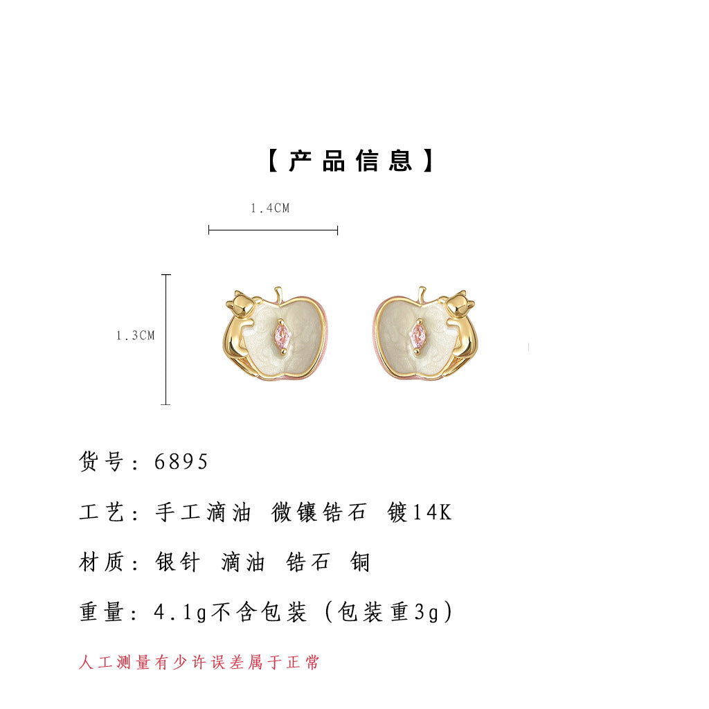 C廠【6895】原創設計師款蘋果與貓咪925銀針琺瑯滴釉彩繪鋯石耳環耳飾女
25.10-2