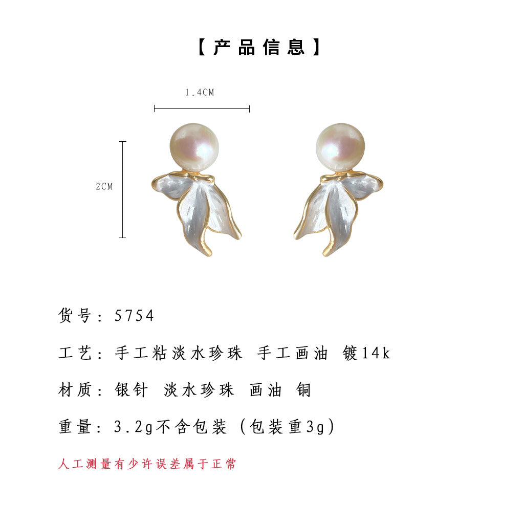 C廠【5754】淡水珍珠925銀針鍍18K簡約唯美氣質蝴蝶優雅耳環時尚新款耳飾 25.03-4