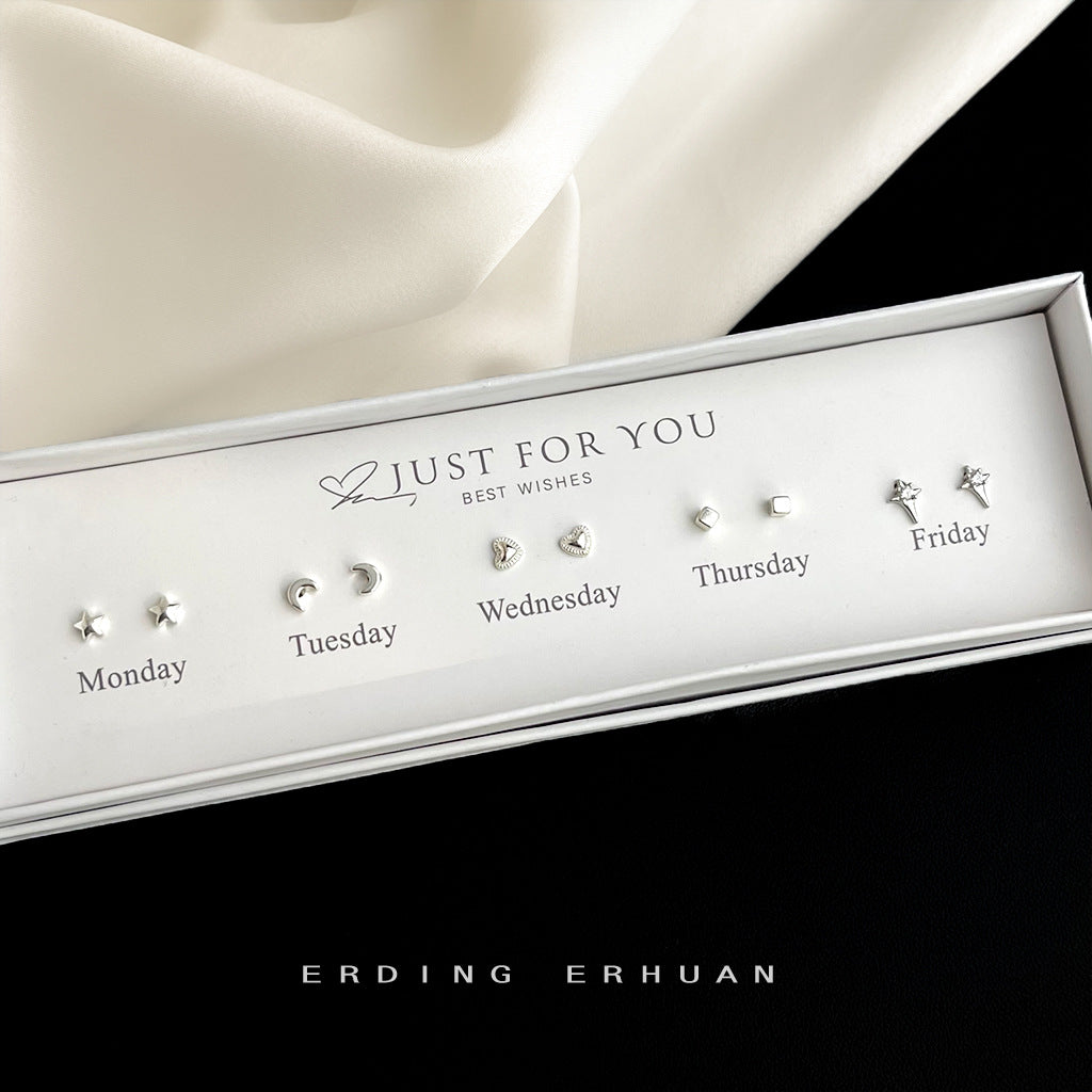 C廠【5237】時尚通勤跨境熱銷組合新款一週耳環新款簡約耳飾品女 24.12-4