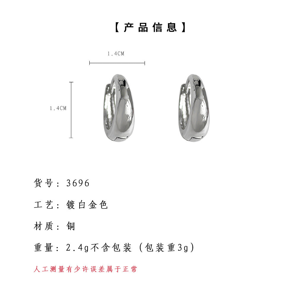C廠【3696】長期主義通勤百搭金屬感耳環冷淡風極簡光面水滴環形素圈耳圈耳飾 25.03-4
