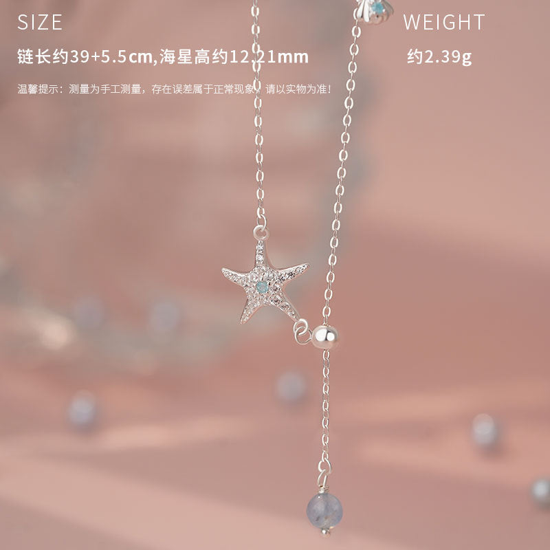 E廠【YC0515N】原創S999足銀海星甜夢藍韻系列套裝清新夏季文藝精緻項鍊 25.04-4