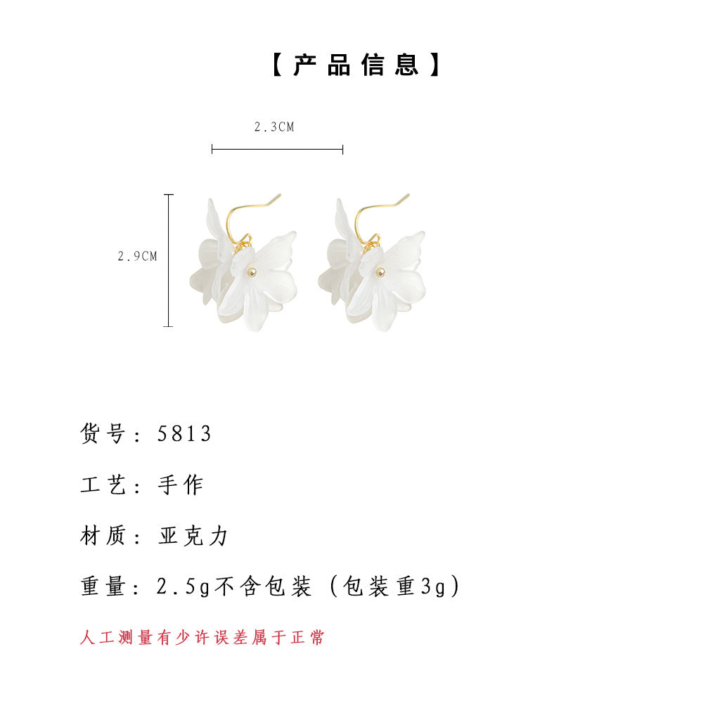 C廠【5813】森系清新甜美碎花花朵壓克力耳環女氣質優雅新款耳環飾品 25.04-1