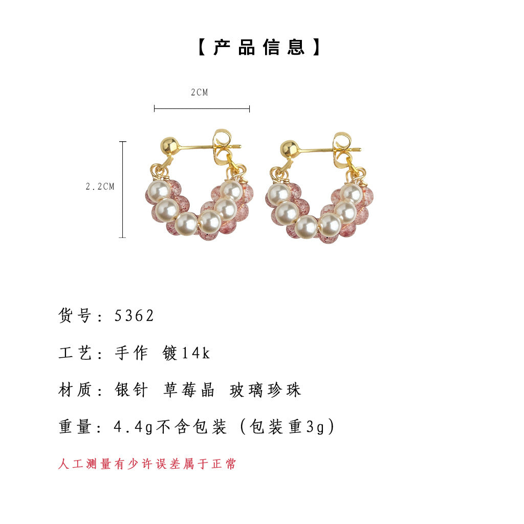 C廠【5362】實物很美!原創設計草莓晶天然石手工耳環清新甜美春款耳環女 25.01-1