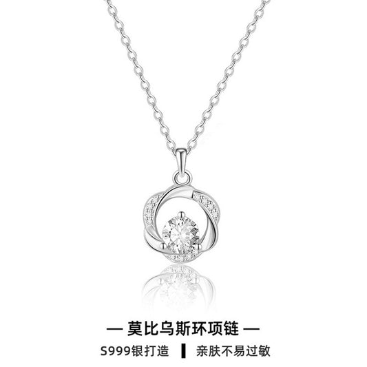 F廠【DQ1342N】S999足銀莫比烏斯環閃鑽項鍊女小眾輕奢高級感鋯石純銀鎖骨鏈 25.04-4