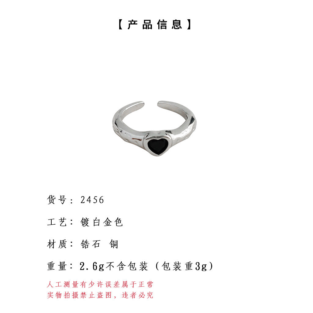 C廠【2456】甜酷風個性心形幾何開口可調式戒指百搭個性網紅指環食指戒飾品 25.08-1