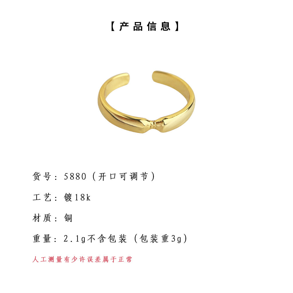 C廠【5880】時尚高級感開口可調電鍍18K真金保色戒指簡約光面通勤手飾 25.05-4