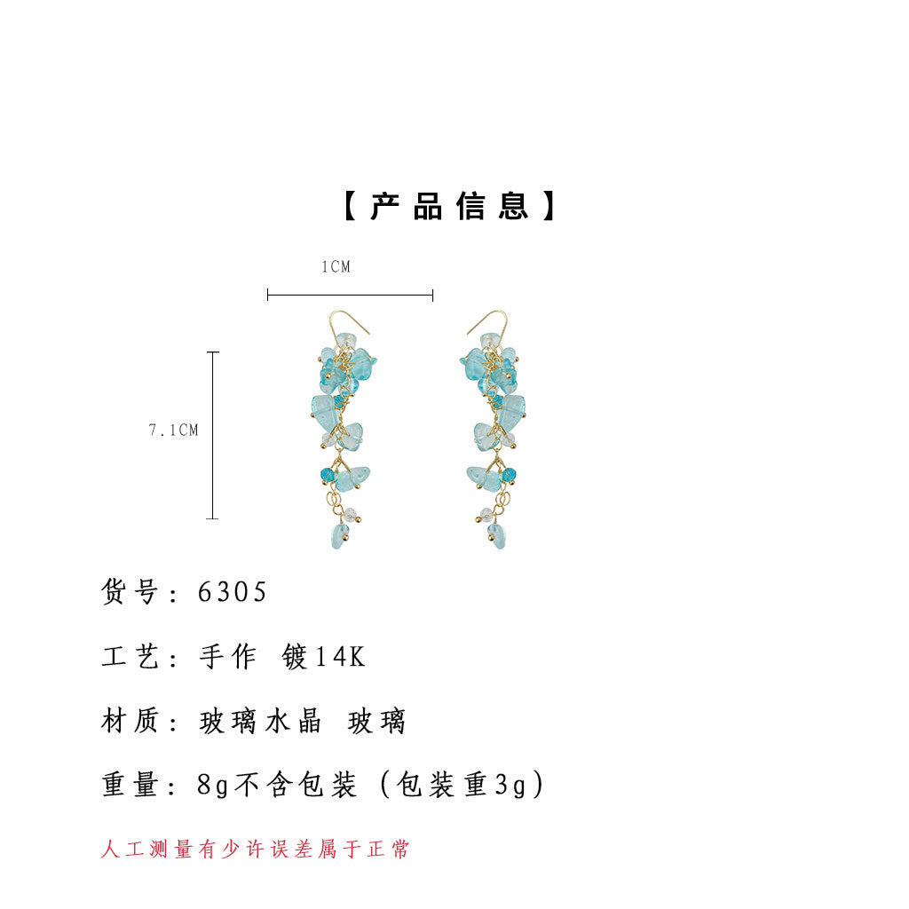 C廠【6305】長款誇張海藍寶色流蘇氣質清新甜美手工耳環女優雅度假風耳飾 25.07-1