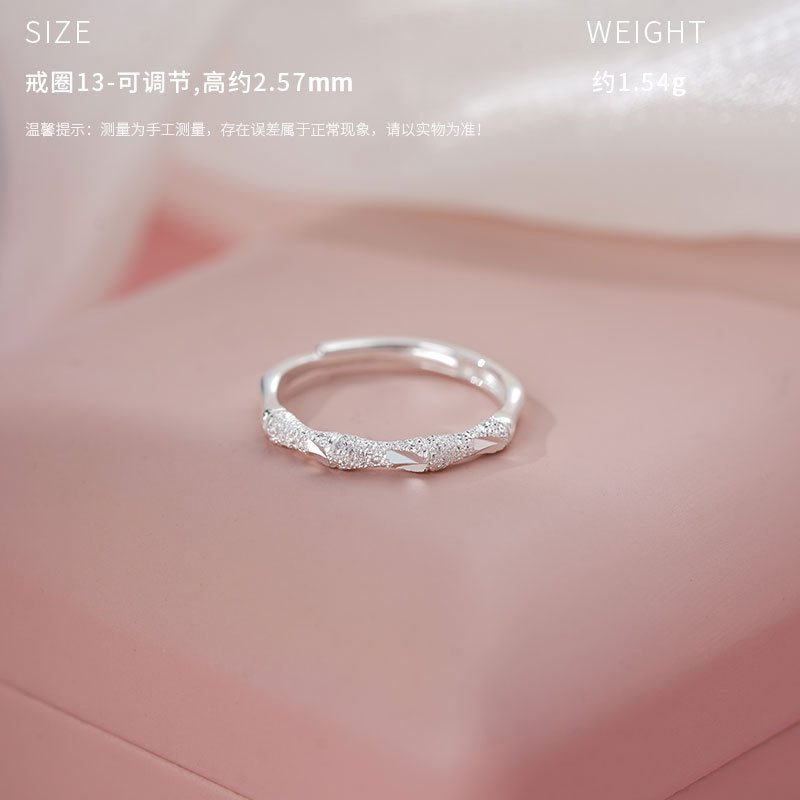 E廠【YC4155R】原創S999足銀竹定情侶對戒甜美小眾中式獨特開口戒手飾 25.02-3